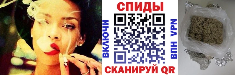 Купить где  Ладушкин  БУТИРАТ оксибутират 