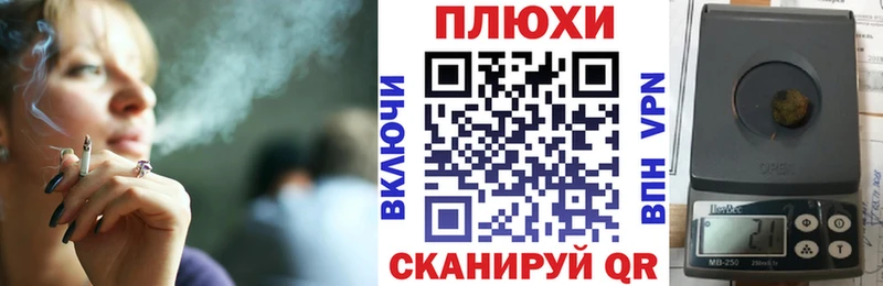 ГАШ гарик  Купить  Ладушкин 