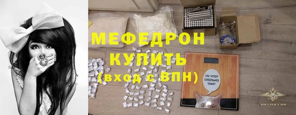 каннабис Козельск