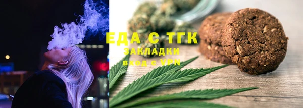 каннабис Козельск