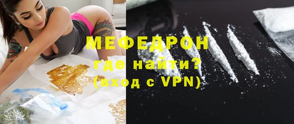 mdma Кодинск