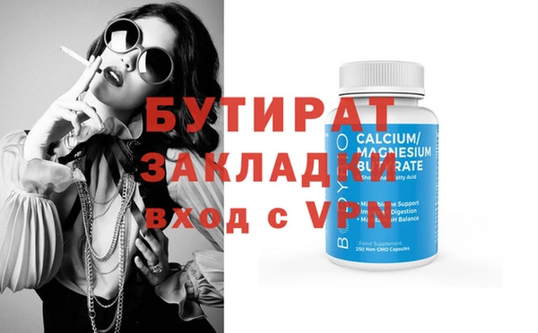 mdma Кодинск