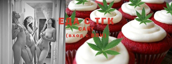 МДМА Козловка