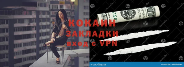 МДМА Козловка