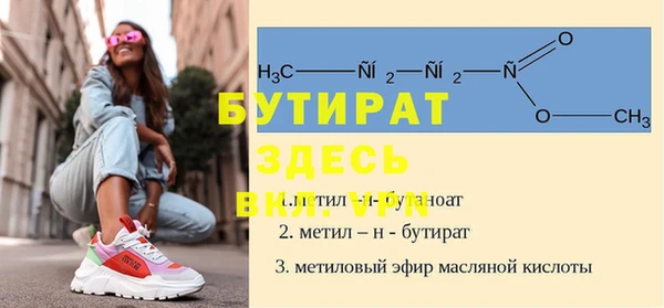 mdma Кодинск