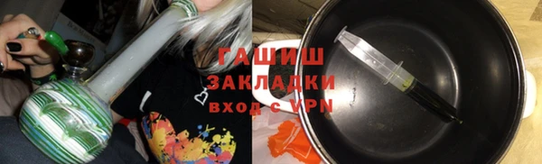 МДМА Козловка