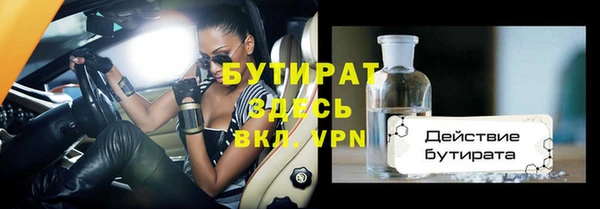 mdma Кодинск