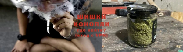 mdma Кодинск