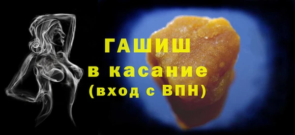 каннабис Козельск