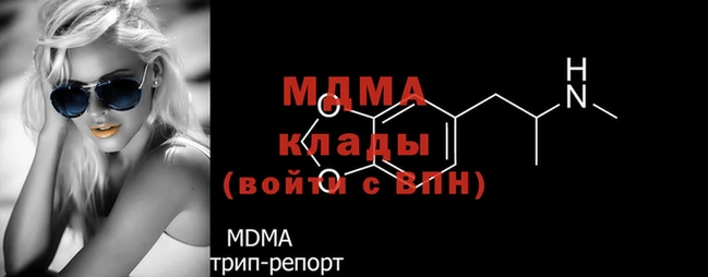 каннабис Козельск