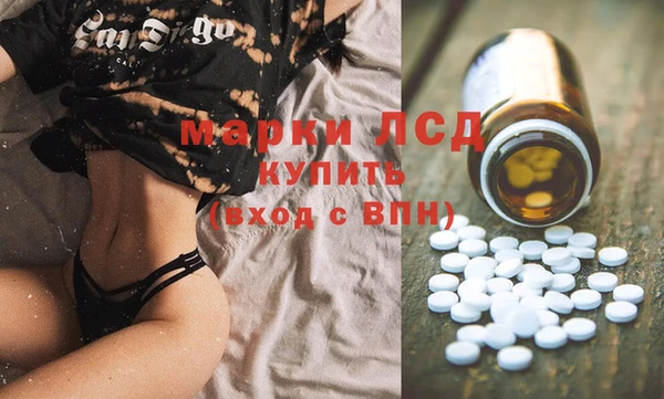 каннабис Козельск