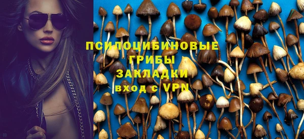 каннабис Козельск
