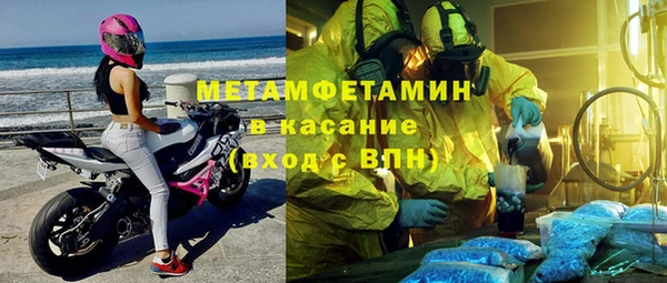 каннабис Козельск