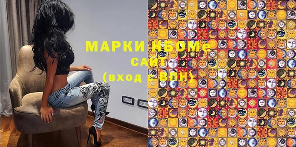каннабис Козельск