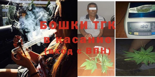 mdma Кодинск
