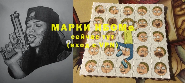 mdma Кодинск