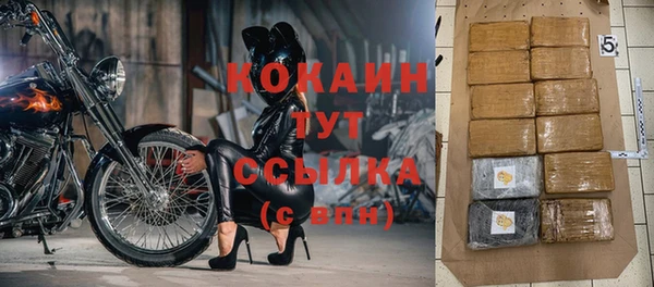 каннабис Козельск
