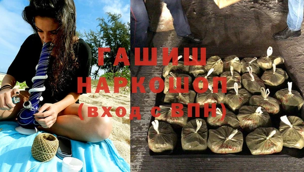 каннабис Козельск