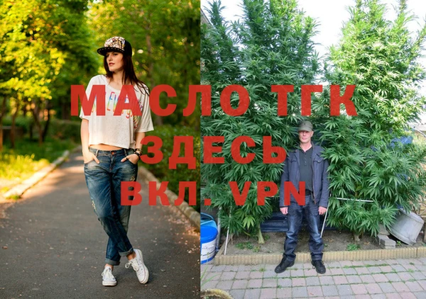 mdma Кодинск