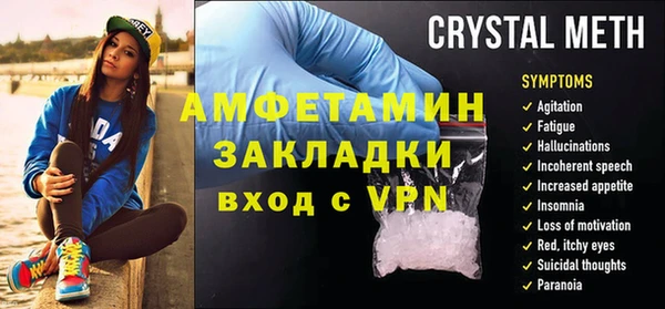 каннабис Козельск