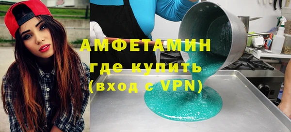 каннабис Козельск