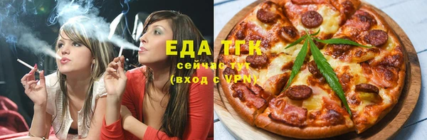 каннабис Козельск