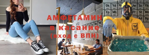 каннабис Козельск