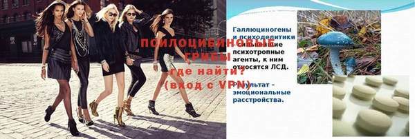 МДМА Козловка