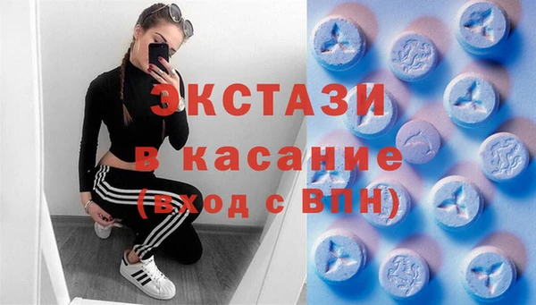 mdma Кодинск
