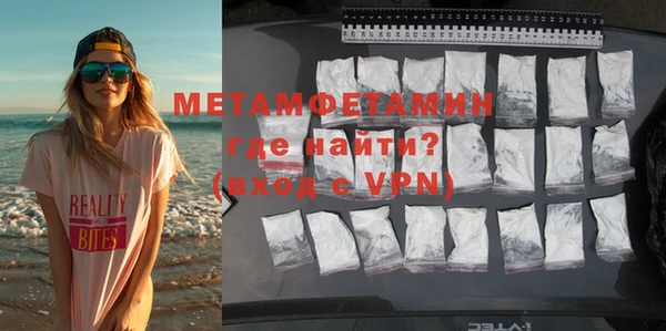 mdma Кодинск