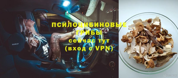 каннабис Козельск