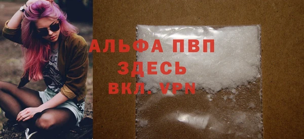 МДМА Козловка
