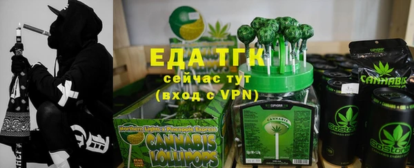 каннабис Козельск