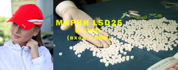 mdma Кодинск