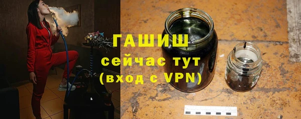 mdma Кодинск