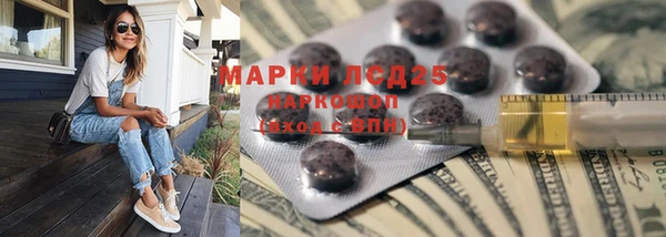 МДМА Козловка
