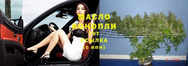 каннабис Козельск