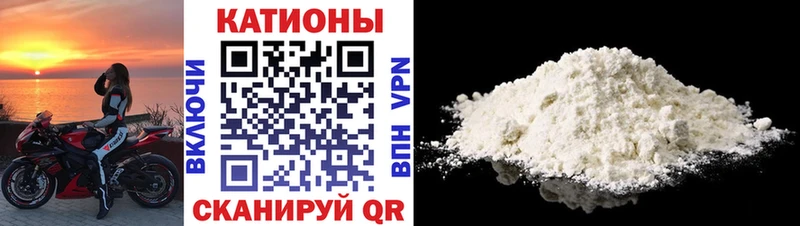 МЕФ 4 MMC  Купить  Ладушкин 